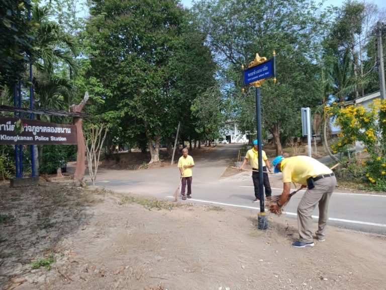 LINE_ALBUM_จิตอาสา 1 เม.ย.67_๒๔๐๔๑๕_10