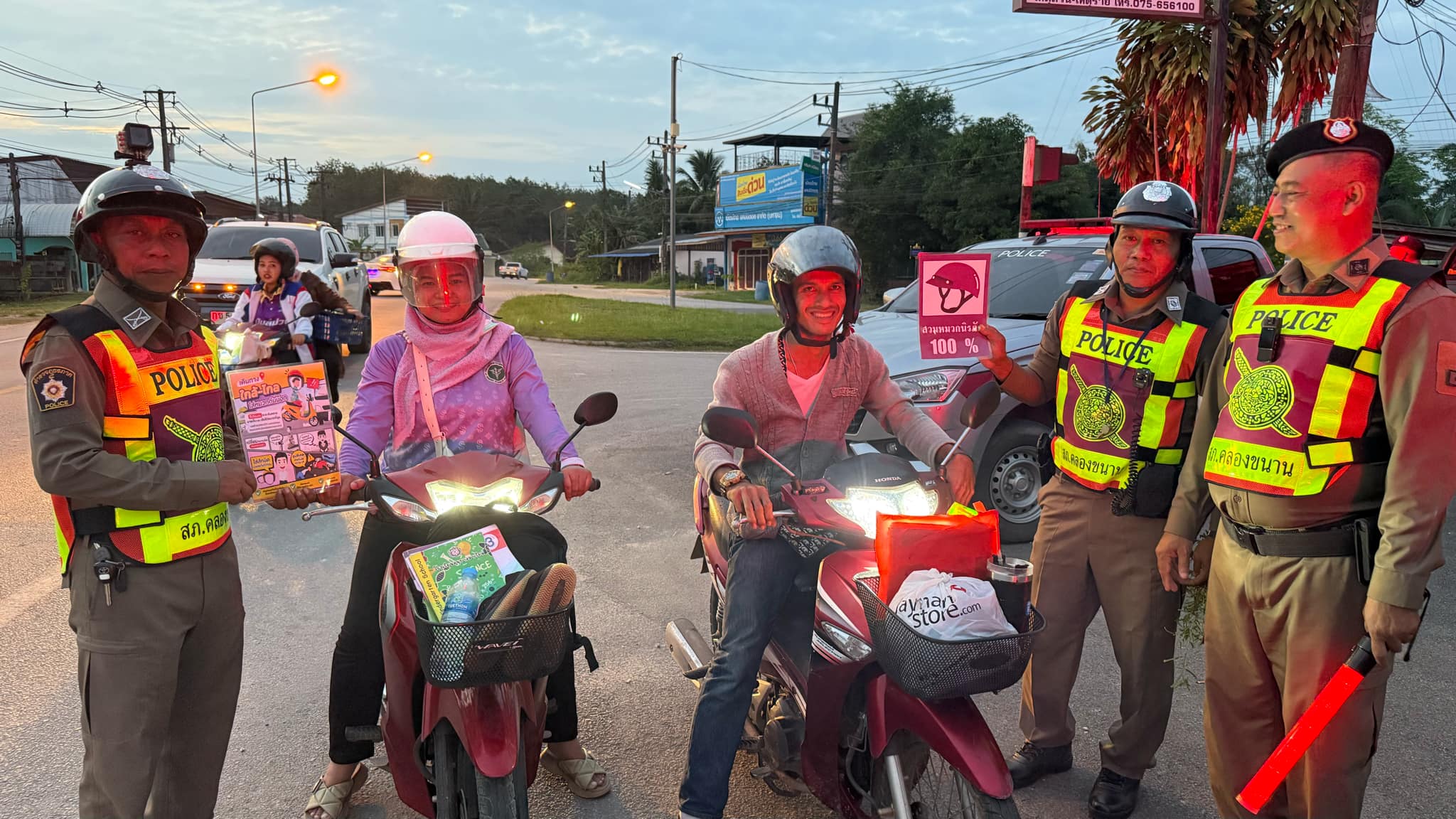 25bdf421-0178-49bf-8105-a4a7f91ff1ec