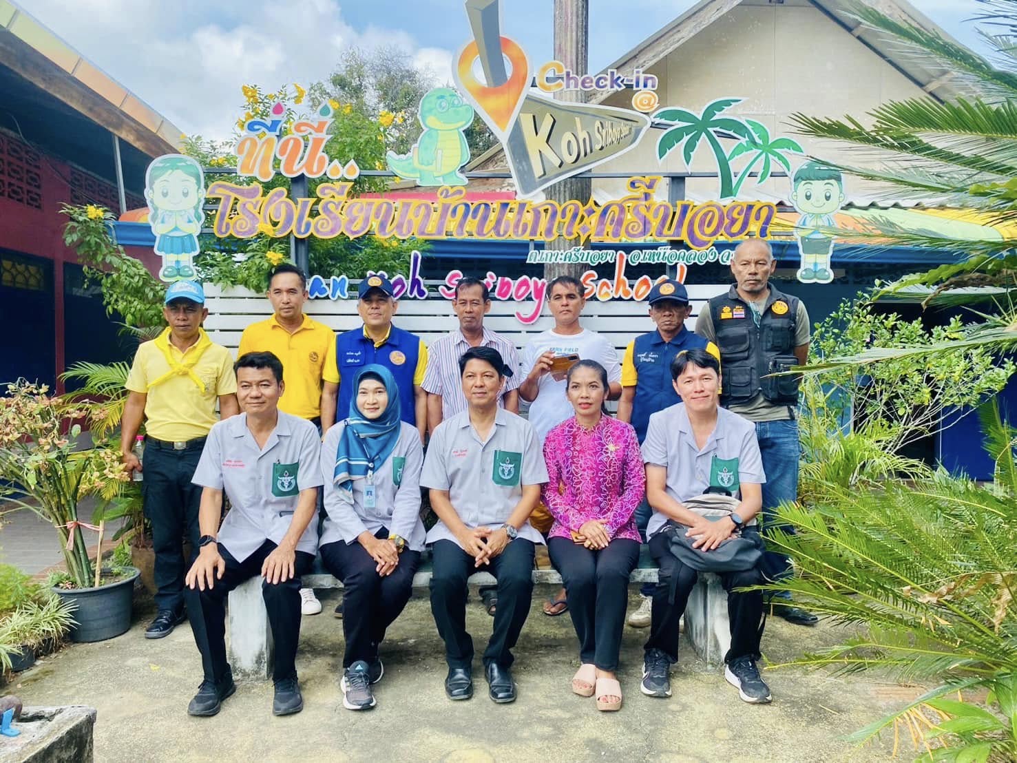 474199193_3989715991354607_8934234994785343855_n