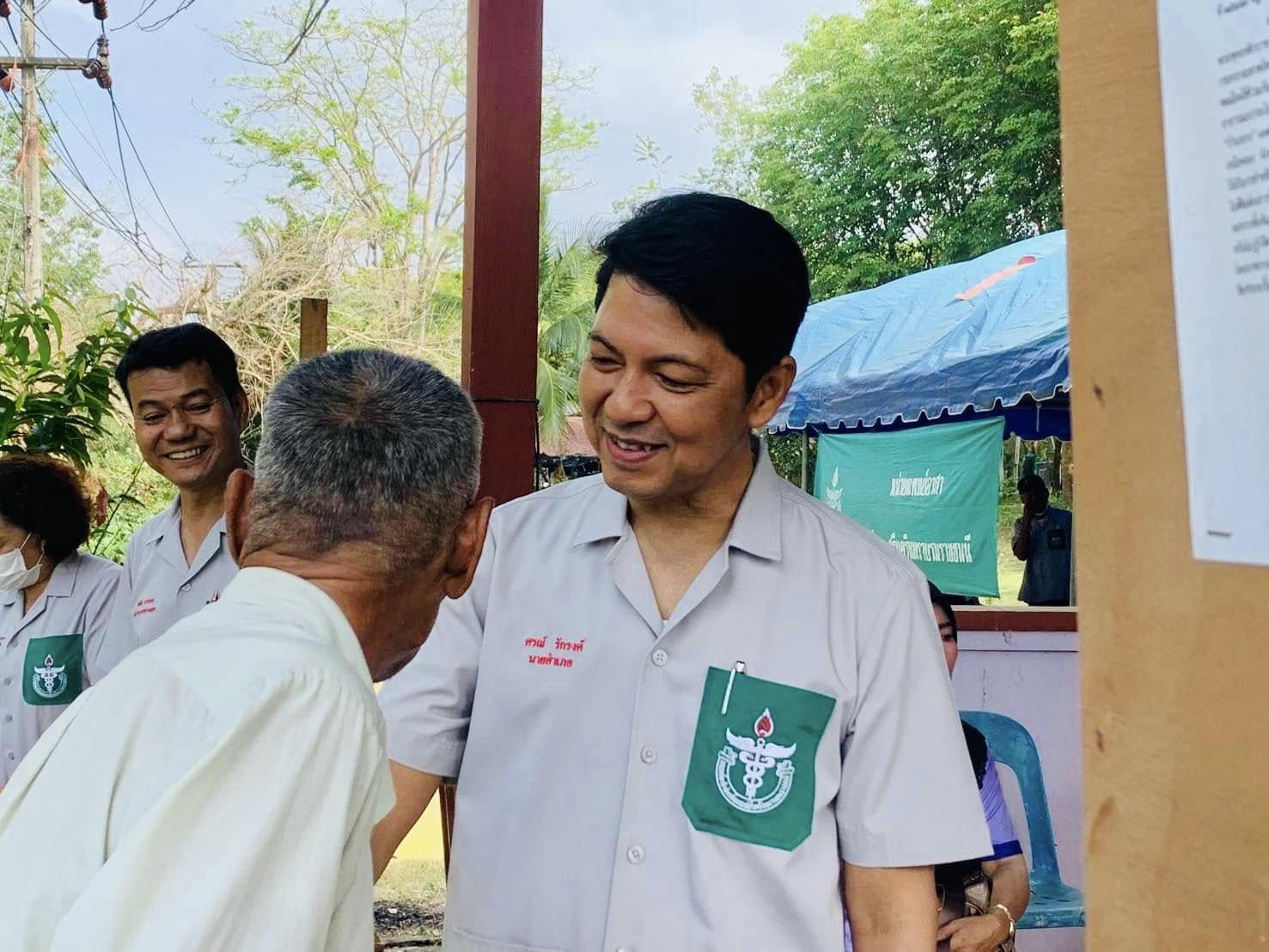 474276732_3989716281354578_9004795574482175952_n