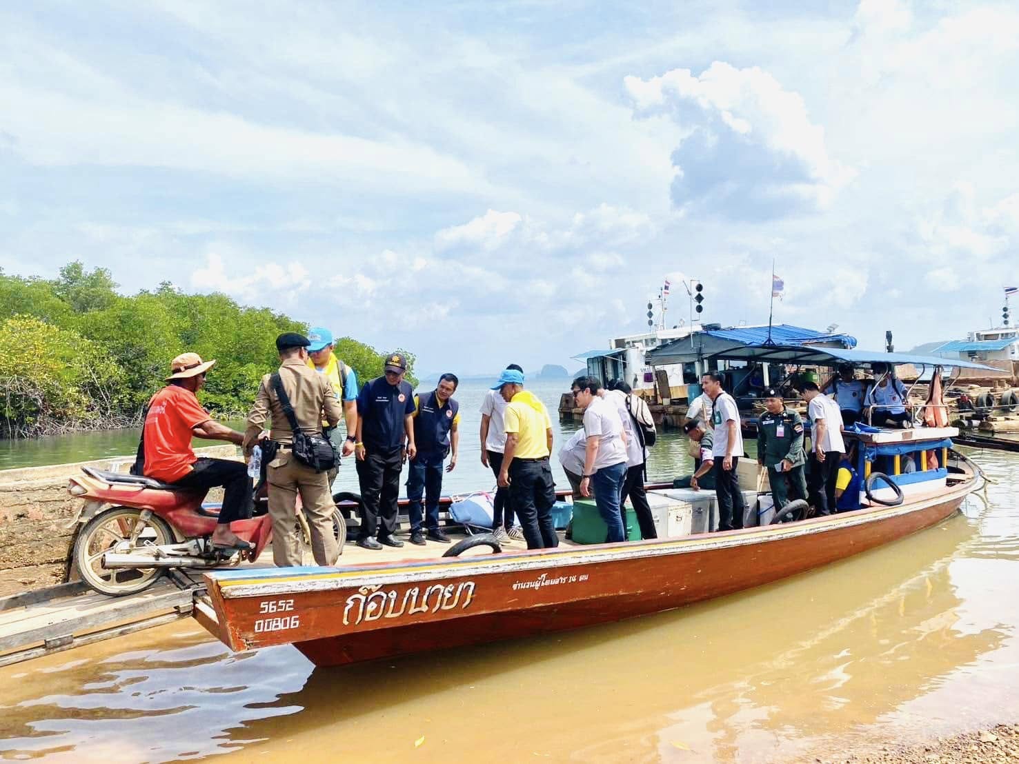 474436396_3989715954687944_55053015591723679_n