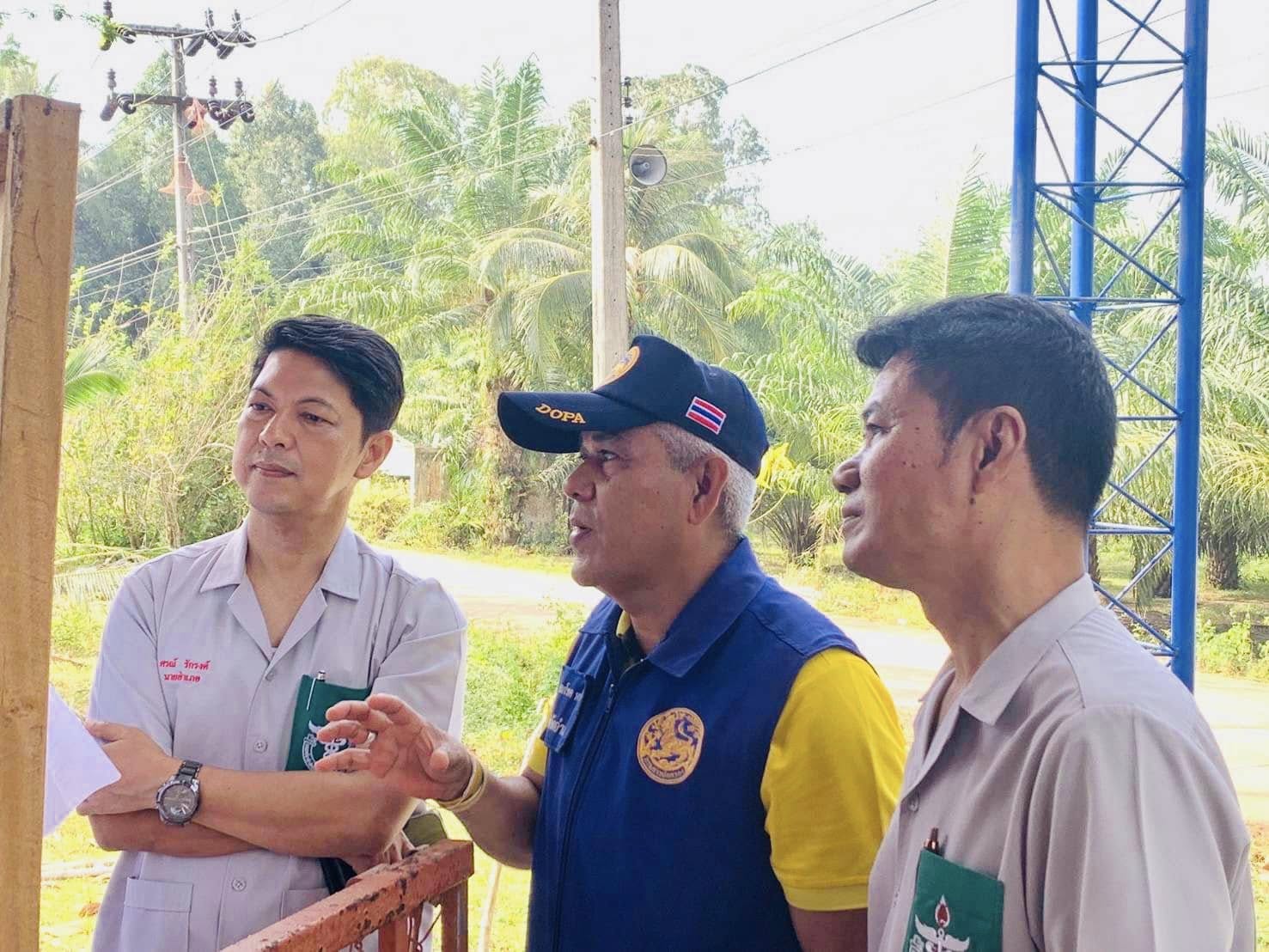 474534436_3989716664687873_2098662018519617308_n