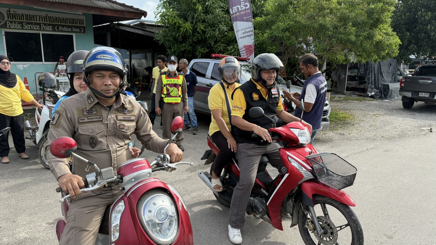 482208848_683523427666927_4182659636852993713_n