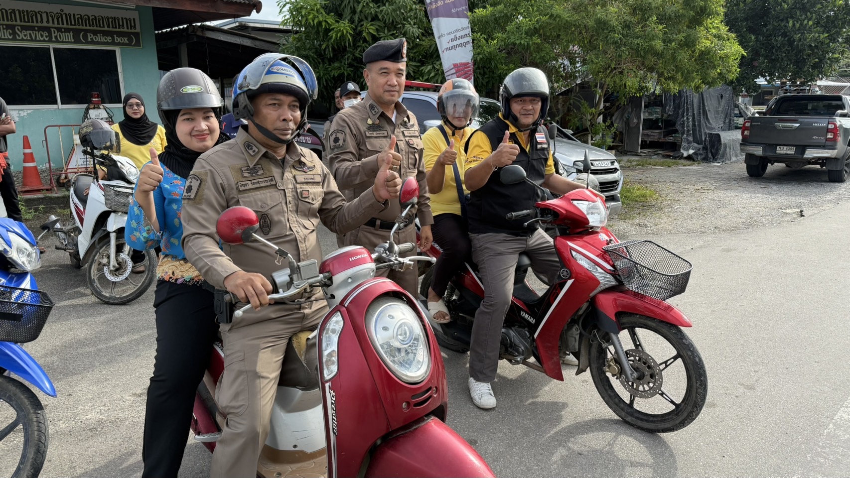 482222656_683523311000272_4728651487747644014_n