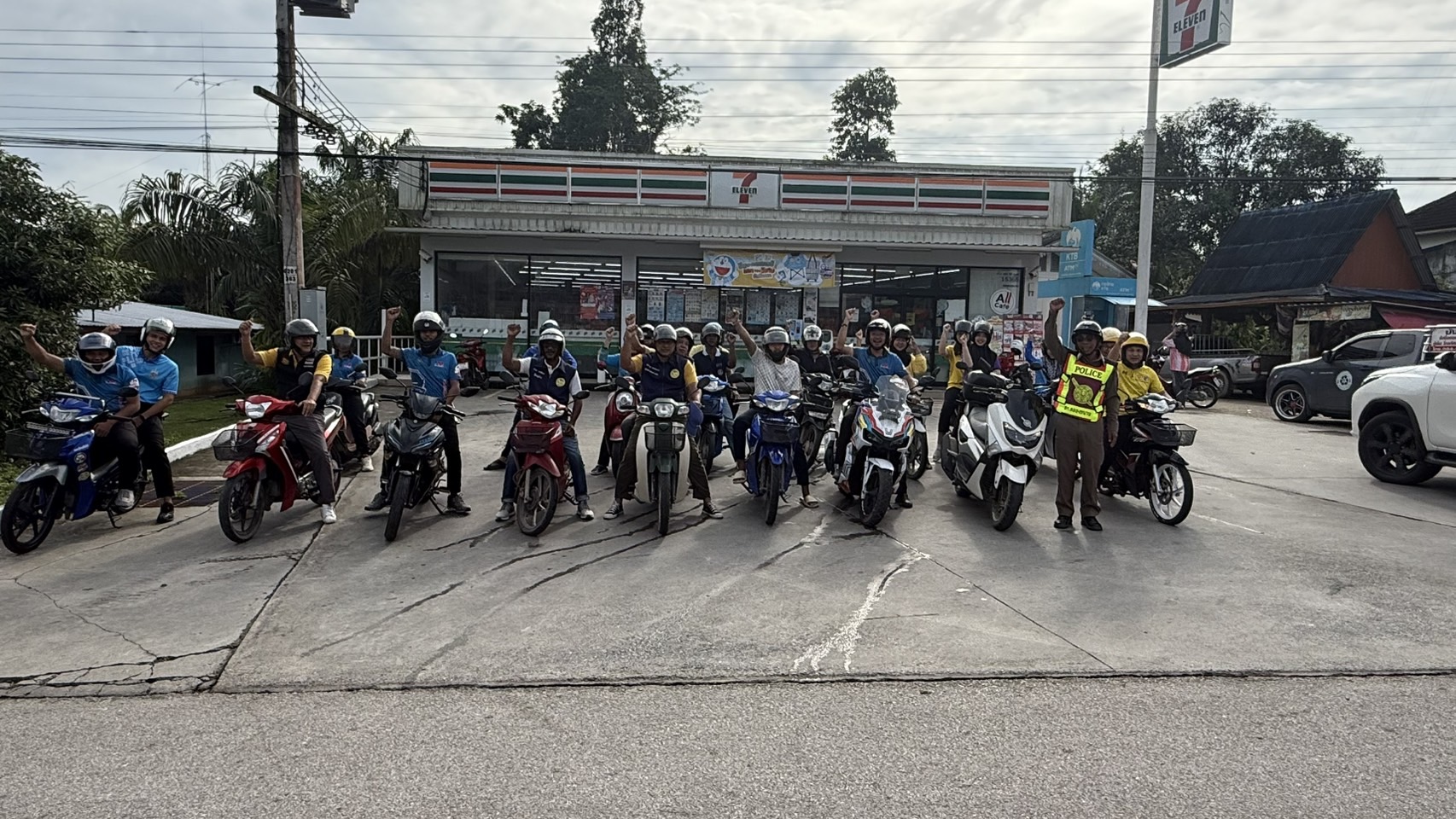 482225719_683523274333609_5582452569476293787_n