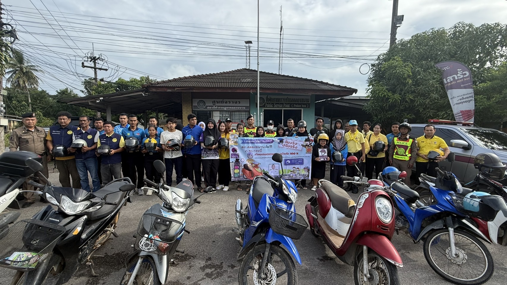 482228416_683523044333632_1448473129738285609_n