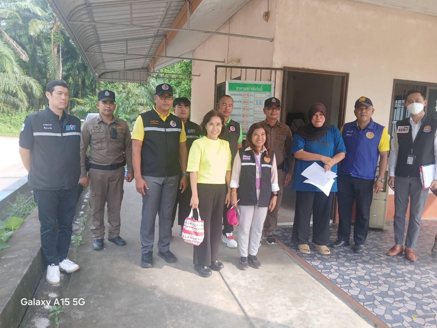 482239260_683543430998260_4432852716896894481_n