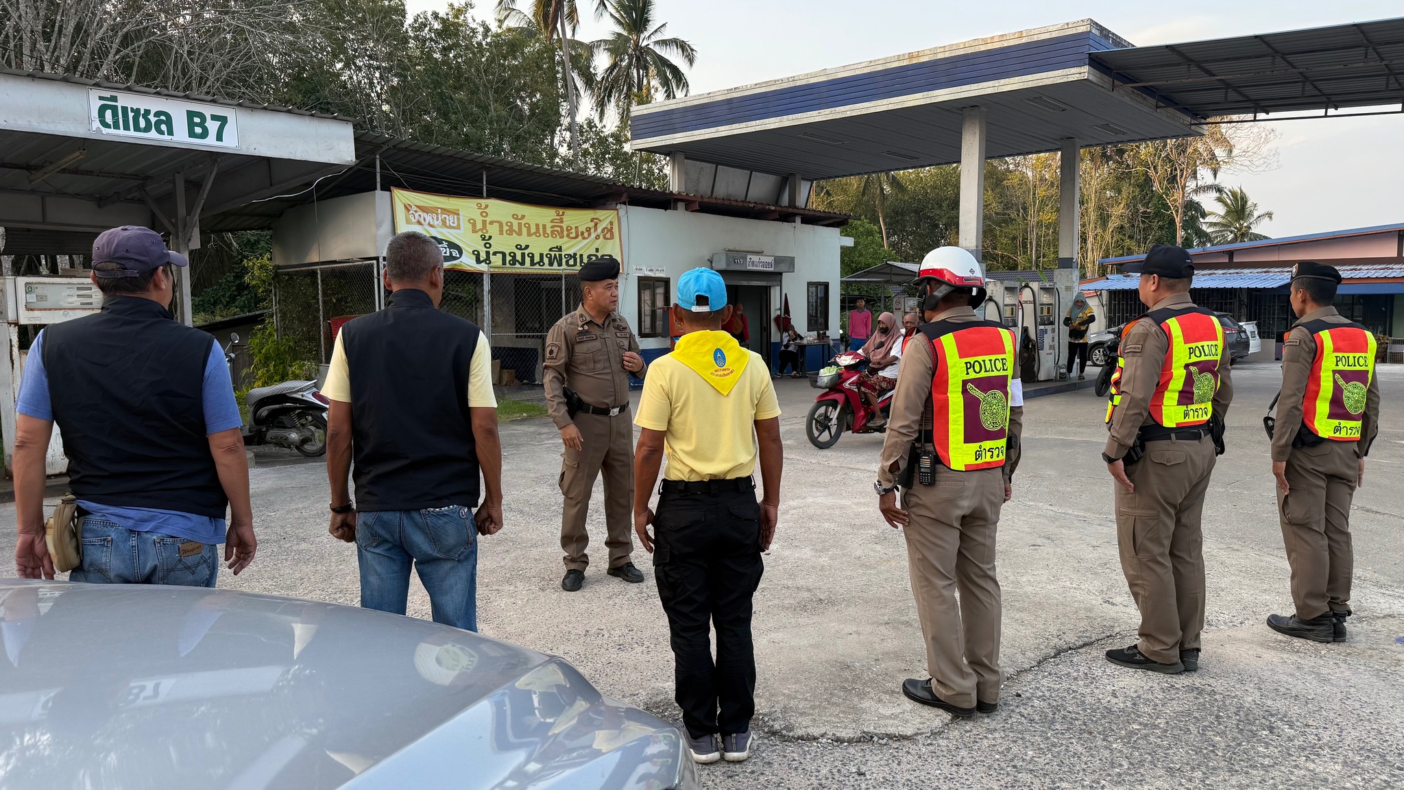 482960330_685120860840517_8438503410256153905_n