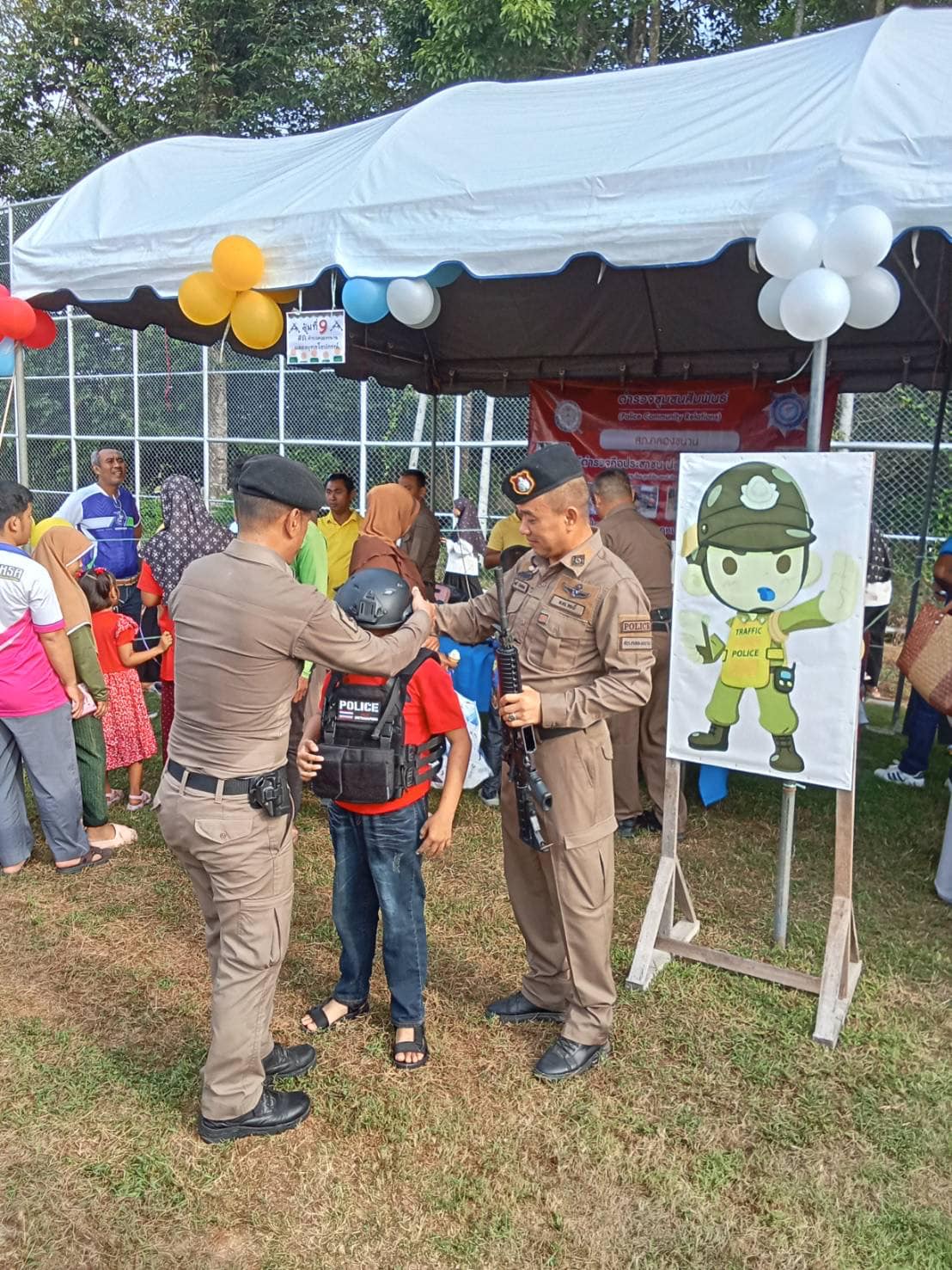 482961579_685123644173572_1061198938604982914_n