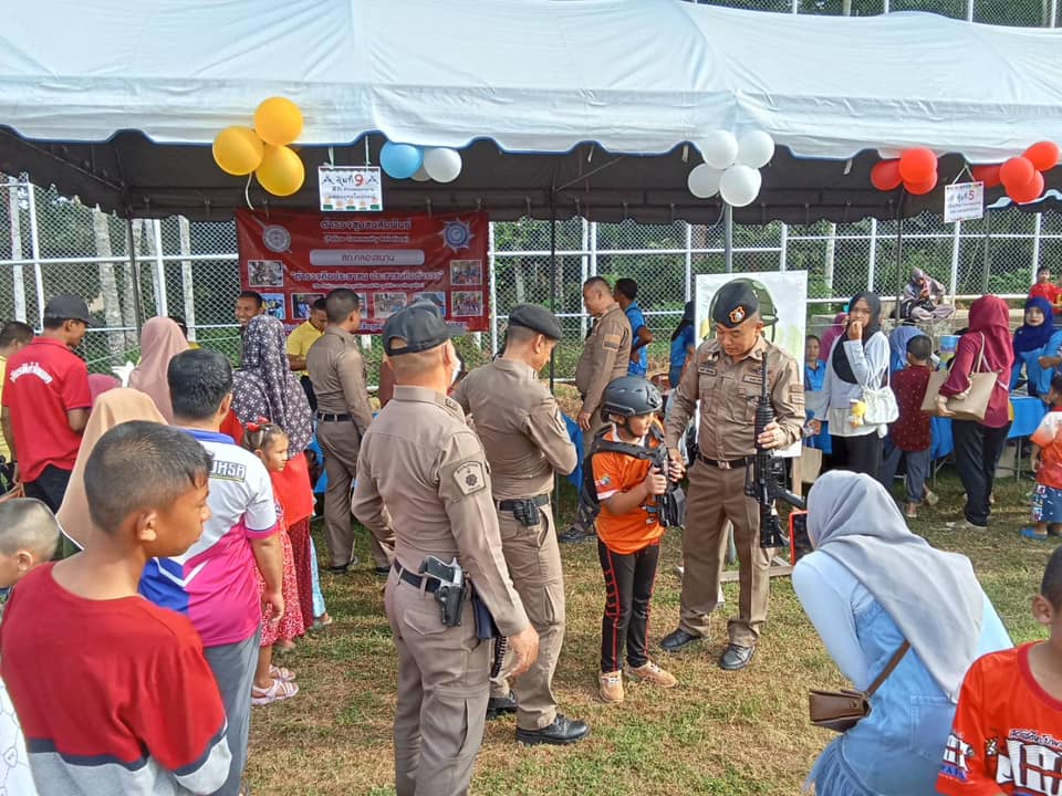 482975879_685123634173573_861441705302620212_n