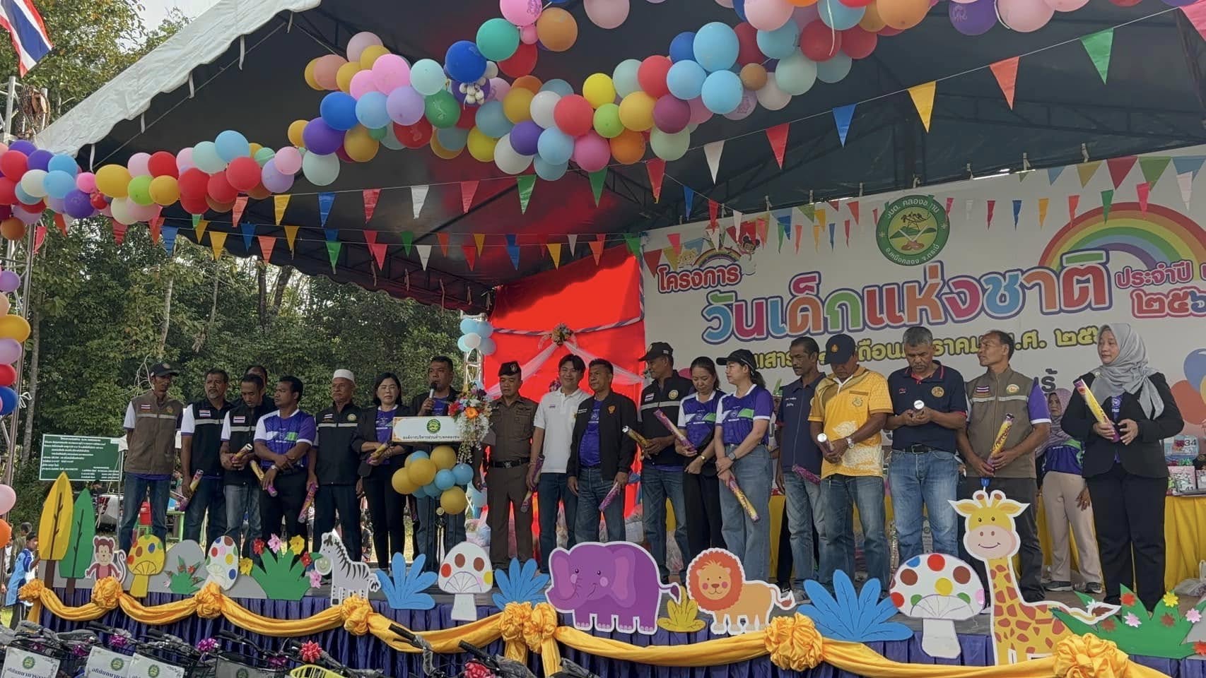 482979189_685123684173568_181689123657734319_n