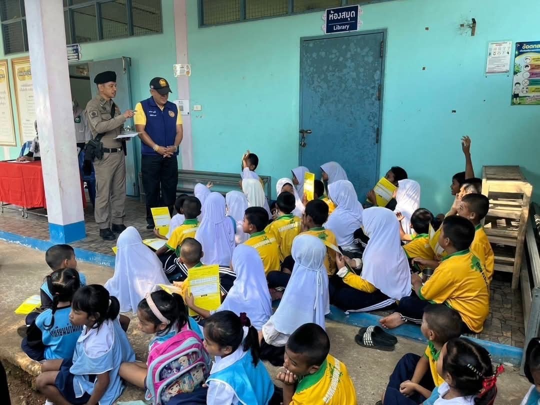 483767940_684529267566343_6780572149470347627_n