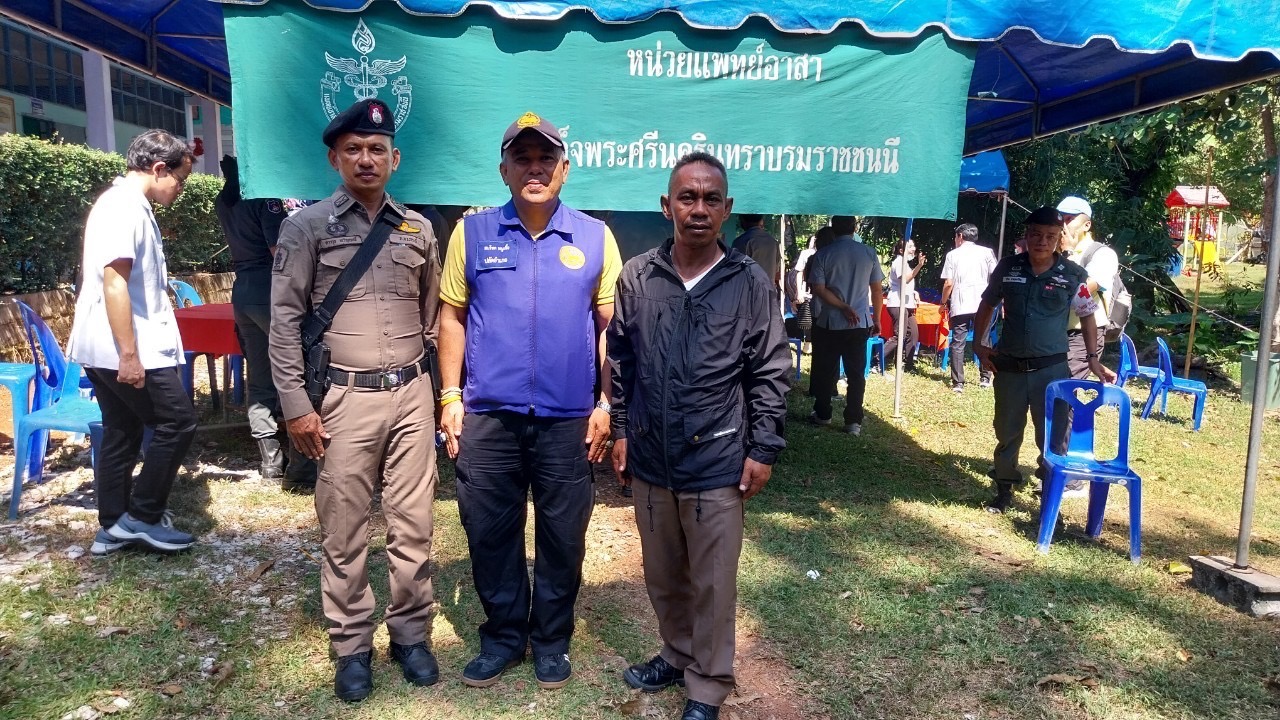 483919919_684529247566345_8403444383832484987_n