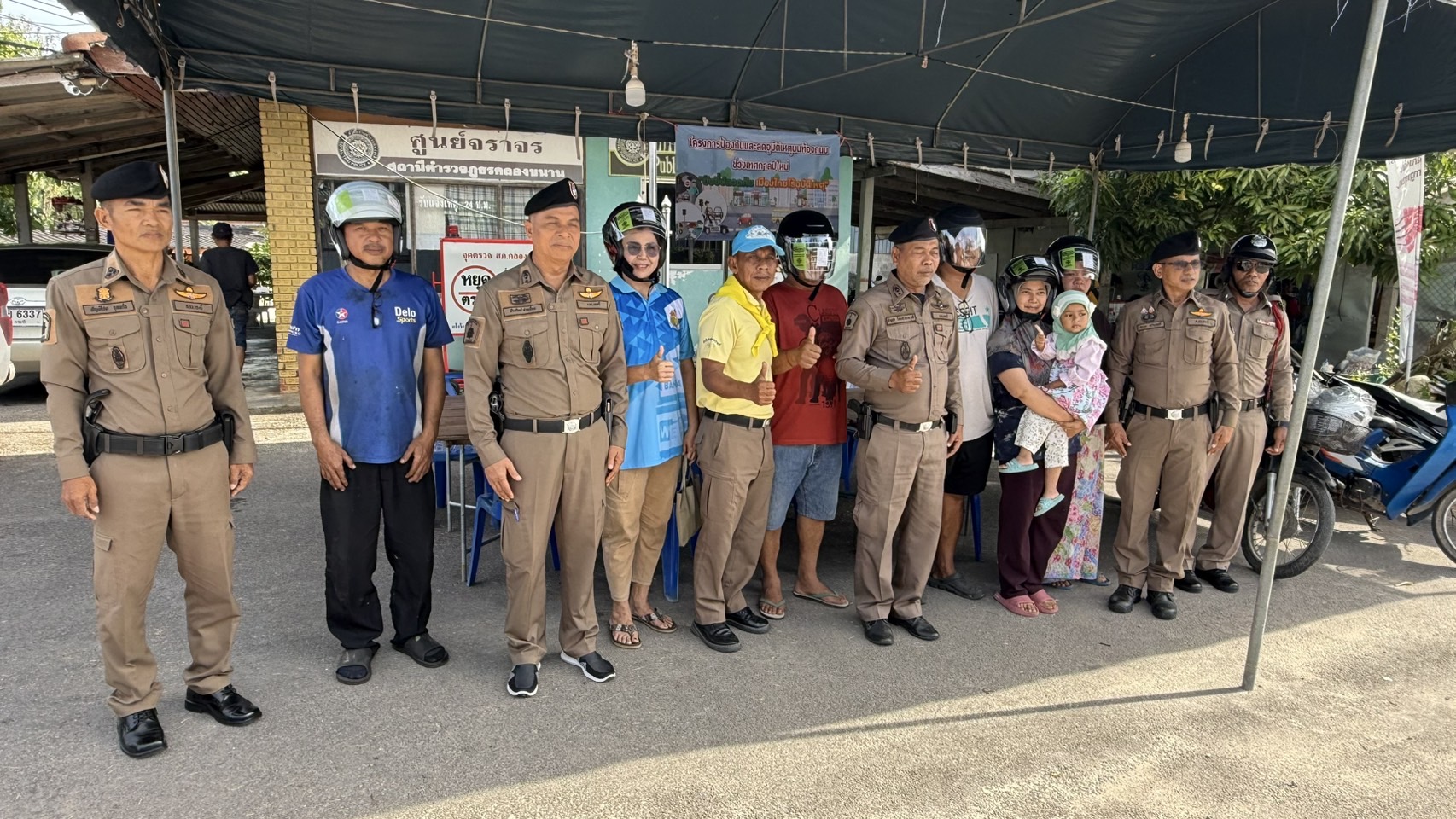 483938810_685116240840979_7466426643997330693_n