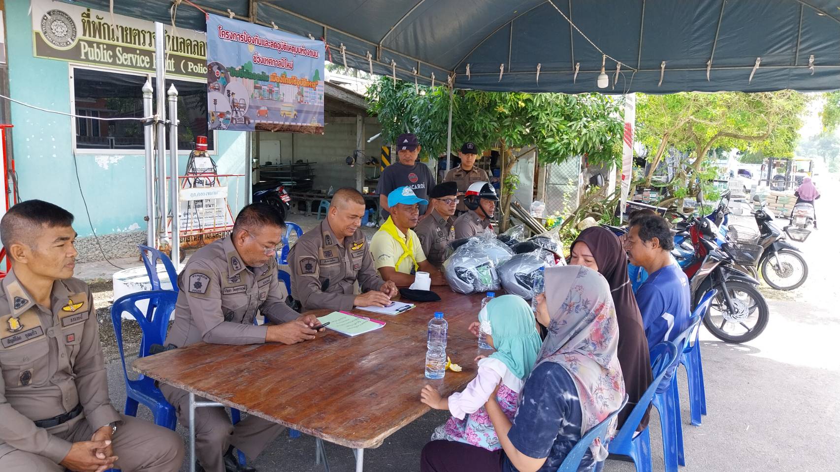 484044939_685115970841006_2004343002799610171_n