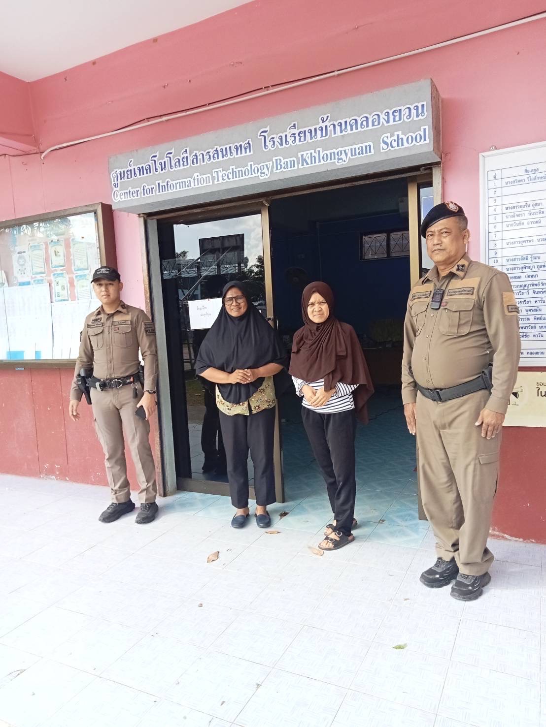 484071097_685119784173958_4685475982294044458_n