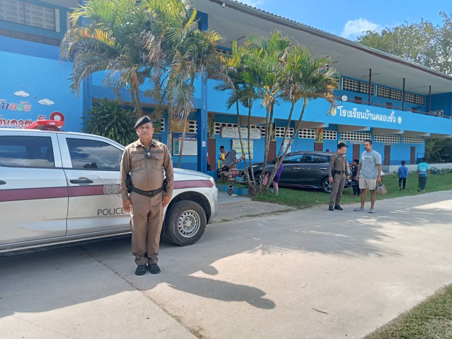 484072039_685119734173963_7509882176811453574_n