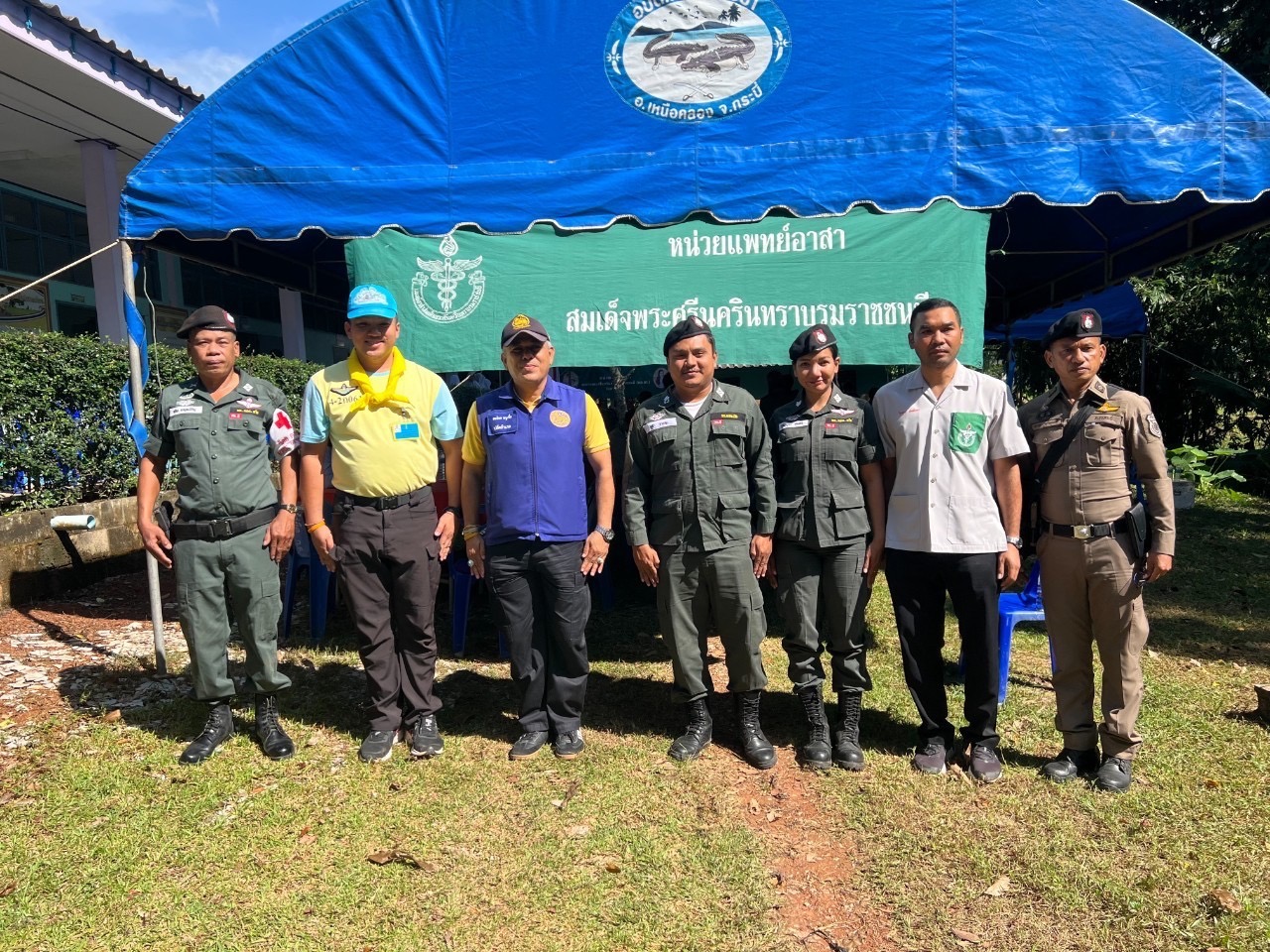 484089220_684529307566339_1300659909436779730_n