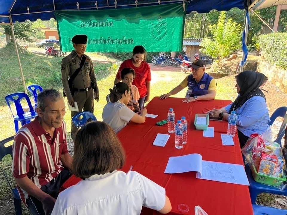 484091848_684529327566337_5117875099083496571_n