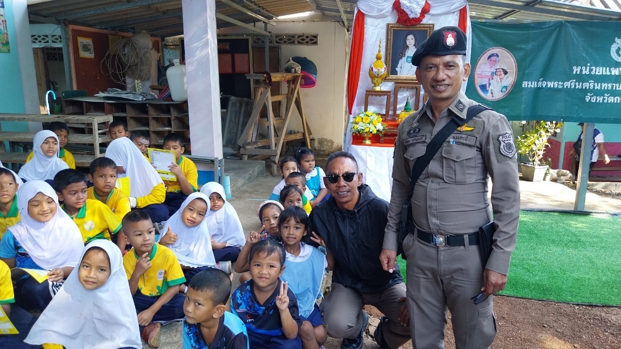 484338185_684529294233007_7866648173693551323_n