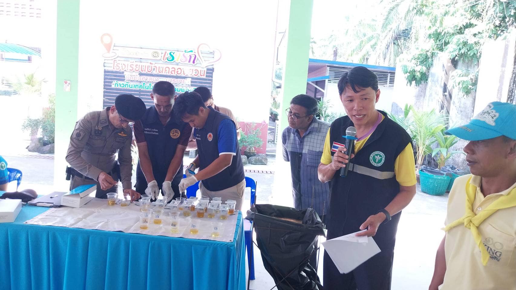 484792616_685122177507052_188771983136191710_n