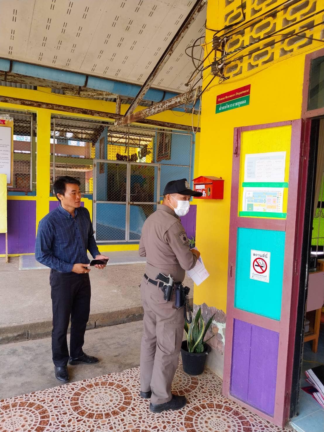 485048978_685808457438424_7882573113570568631_n