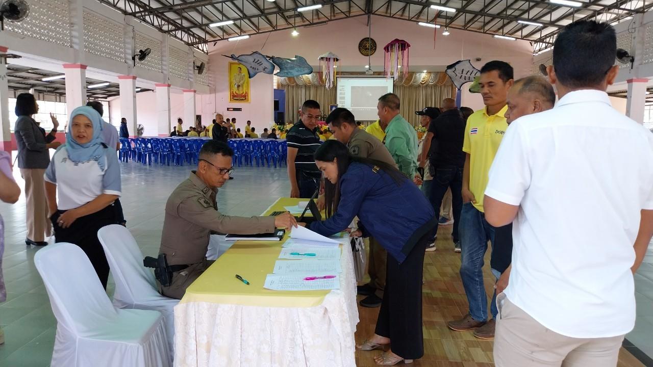 LINE_ALBUM_ภาพกิจกรรมวันอบรม_250412_15