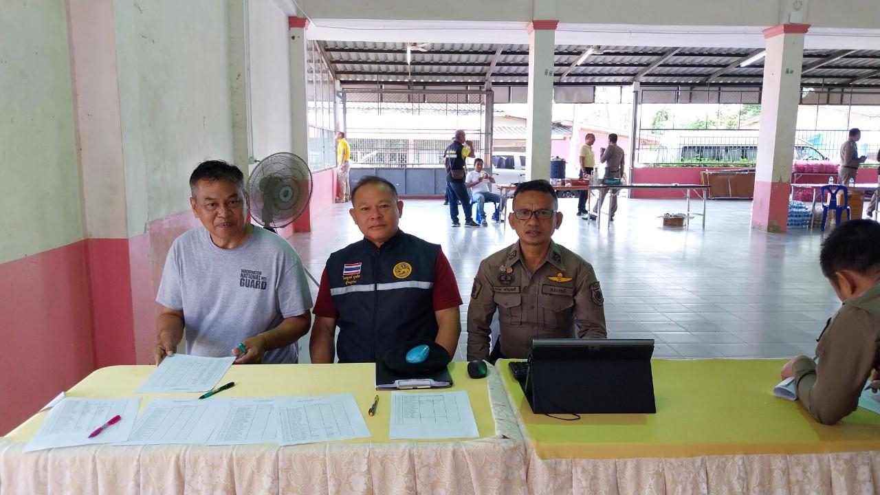 LINE_ALBUM_ภาพกิจกรรมวันอบรม_250412_17