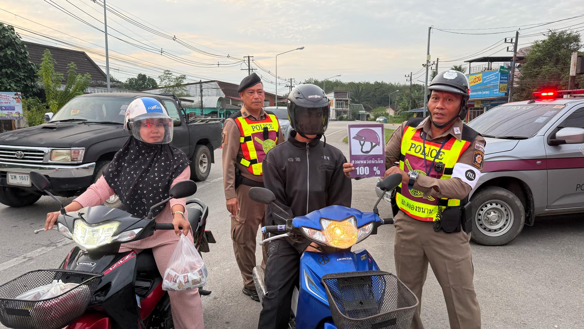 c5471b8e-8006-41eb-a3e0-d025fdf20c85