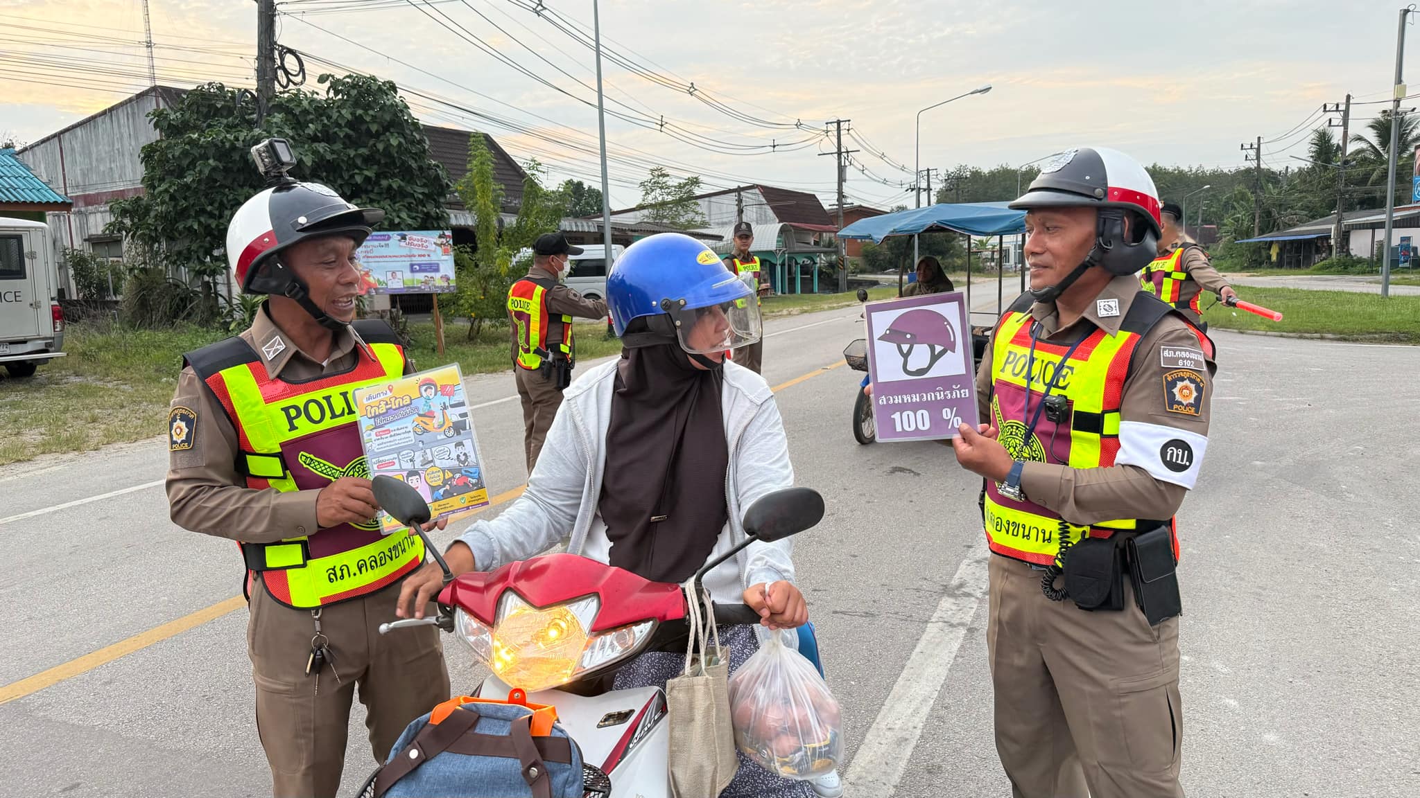 f0b41c7c-4519-4aa5-ac5b-ec1c0604e469